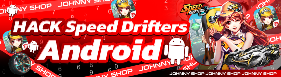 โปร SPEED DRIFTERS