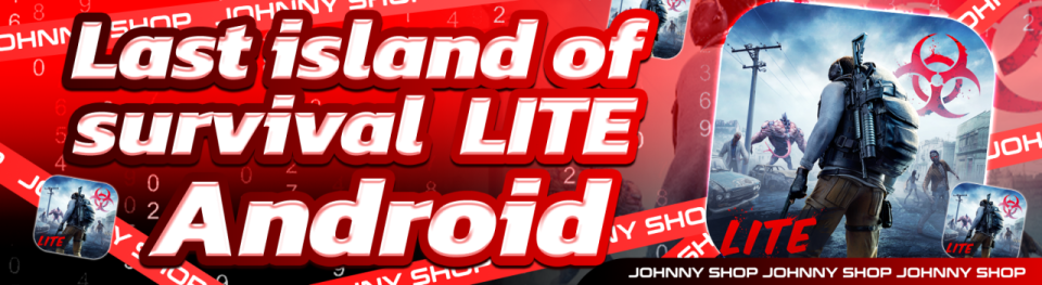 โปร Last Island of Survival LITE