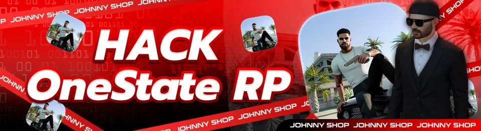 โปร OneState RP