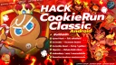 โปร CookieRun Classic 1 วัน