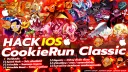 โปร CookieRun Classic IOS 1 วัน