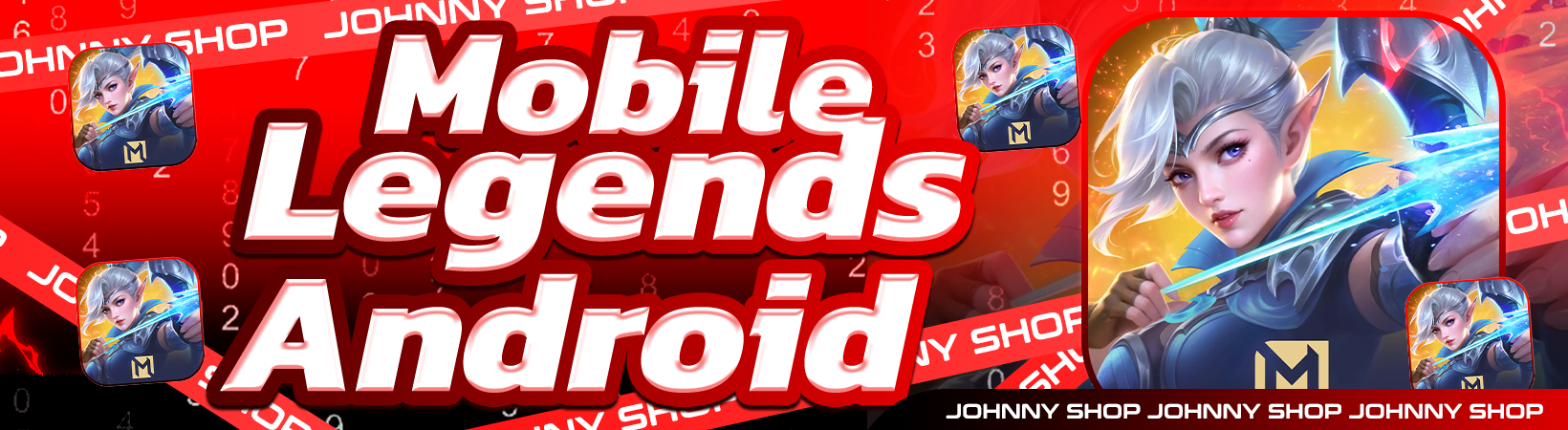 โปร Mobile Legends