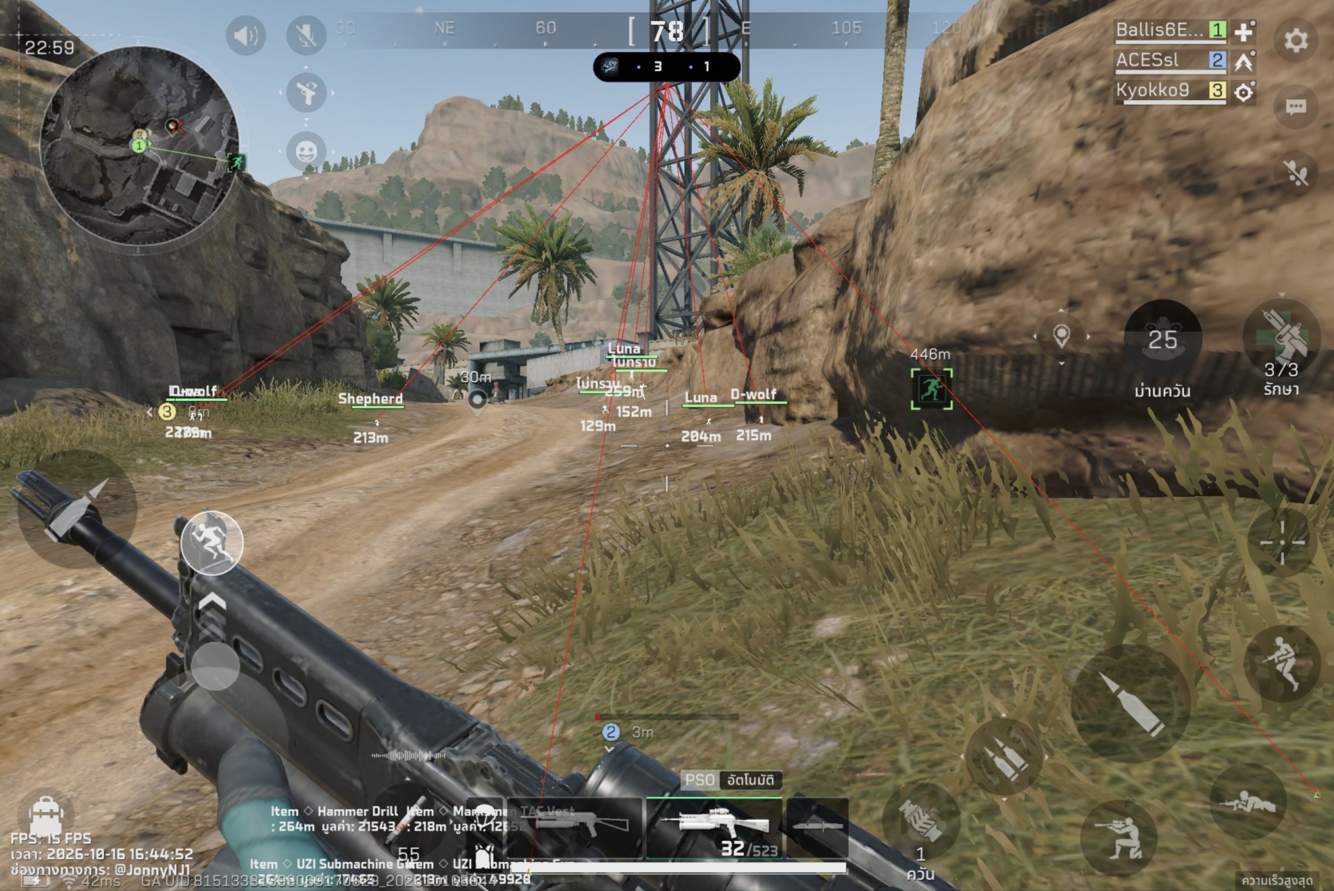 รีวิว โปร Delta Force PM 7 วัน