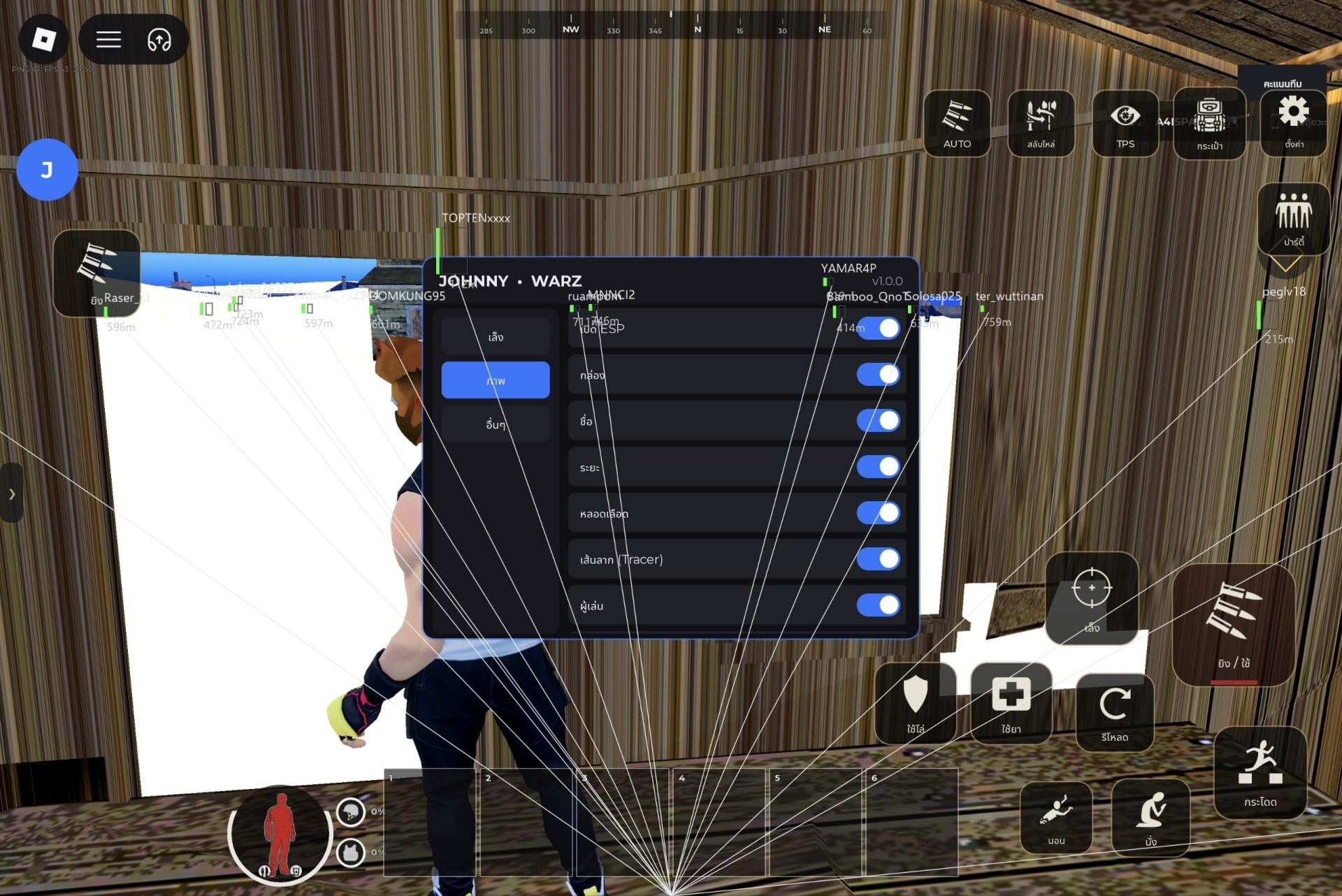 รีวิว โปร Roblox 1 วัน