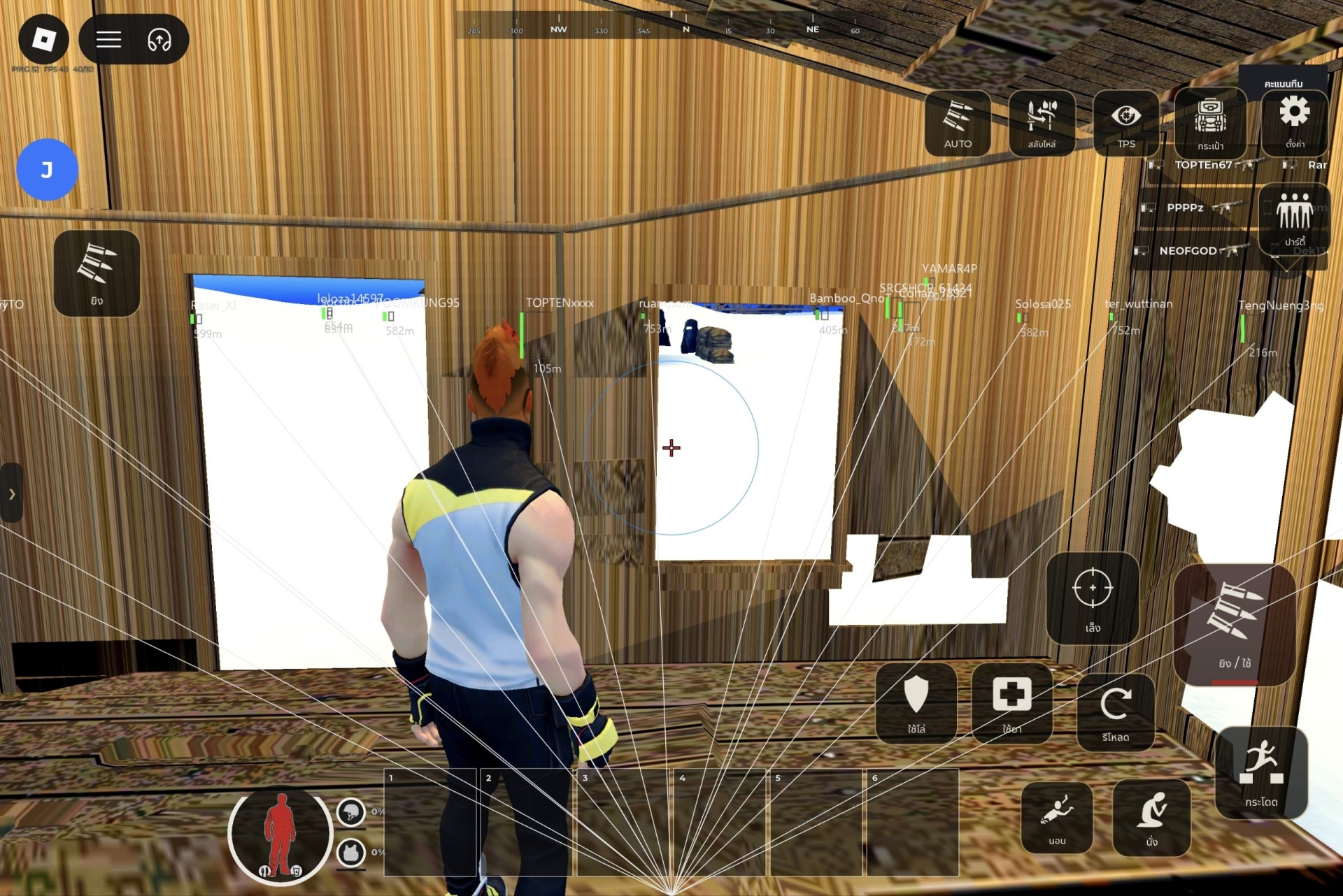 รีวิว โปร Roblox 1 วัน