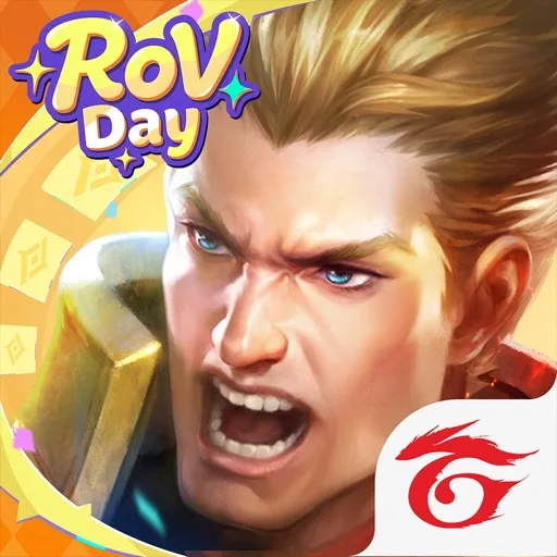 โปร ROV
